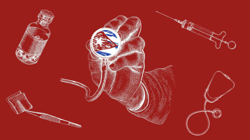 Illustration avec plusieurs ustensiles médicaux dont un stéthoscope avec le drapeau cubain dessiné dessus.
